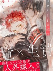咒术回战漫画配色研究贴纸